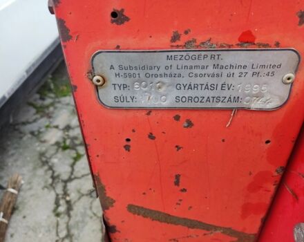 Другая Другая, объемом двигателя 0 л и пробегом 0 тыс. км за 5500 $, фото 5 на Automoto.ua