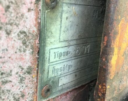 Другая Другая, объемом двигателя 0 л и пробегом 0 тыс. км за 2900 $, фото 6 на Automoto.ua