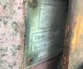 Другая Другая, объемом двигателя 0 л и пробегом 0 тыс. км за 2900 $, фото 6 на Automoto.ua
