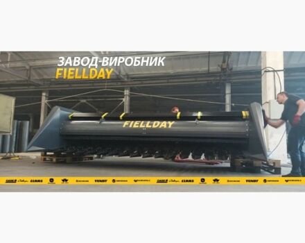 Другая Другая, объемом двигателя 2.45 л и пробегом 0 тыс. км за 11775 $, фото 9 на Automoto.ua