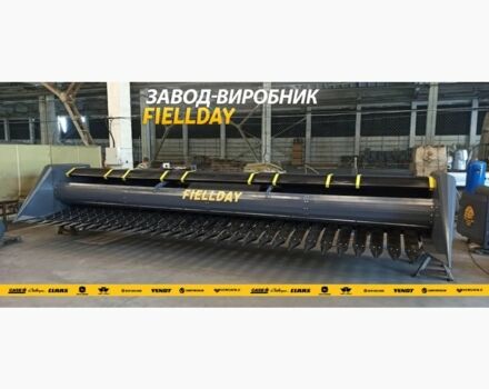 Другая Другая, объемом двигателя 2.45 л и пробегом 0 тыс. км за 11775 $, фото 12 на Automoto.ua