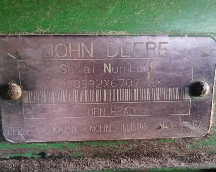 Другая Другая, объемом двигателя 0 л и пробегом 0 тыс. км за 6500 $, фото 3 на Automoto.ua