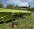 Інша Інша, об'ємом двигуна 0 л та пробігом 0 тис. км за 3200 $, фото 6 на Automoto.ua