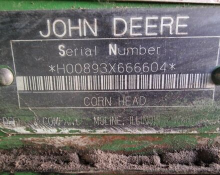 Другая Другая, объемом двигателя 0 л и пробегом 0 тыс. км за 6500 $, фото 4 на Automoto.ua