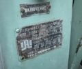 Інша Інша, об'ємом двигуна 0 л та пробігом 0 тис. км за 1935 $, фото 6 на Automoto.ua