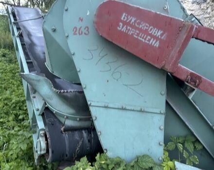 Інша Інша, об'ємом двигуна 0 л та пробігом 0 тис. км за 1935 $, фото 1 на Automoto.ua