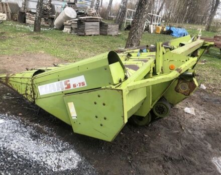 Другая Другая, объемом двигателя 0 л и пробегом 0 тыс. км за 8800 $, фото 3 на Automoto.ua