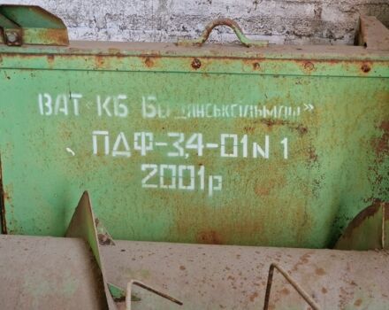 Другая Другая, объемом двигателя 0 л и пробегом 0 тыс. км за 39000 $, фото 2 на Automoto.ua