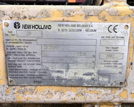 Другая Другая, объемом двигателя 0 л и пробегом 0 тыс. км за 5000 $, фото 7 на Automoto.ua