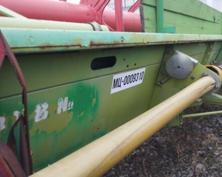 Інша Інша, об'ємом двигуна 0 л та пробігом 0 тис. км за 390000 $, фото 7 на Automoto.ua