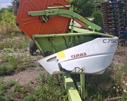 Інша Інша, об'ємом двигуна 0 л та пробігом 0 тис. км за 15000 $, фото 2 на Automoto.ua
