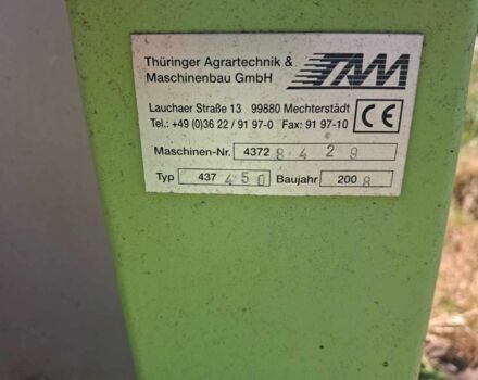 Інша Інша, об'ємом двигуна 0 л та пробігом 0 тис. км за 15000 $, фото 5 на Automoto.ua
