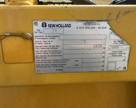 Другая Другая, объемом двигателя 0 л и пробегом 0 тыс. км за 5000 $, фото 10 на Automoto.ua