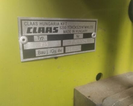 Інша Інша, об'ємом двигуна 0 л та пробігом 0 тис. км за 23212 $, фото 7 на Automoto.ua