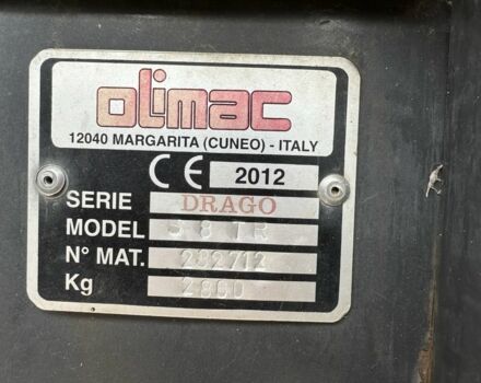 Другая Другая, объемом двигателя 0 л и пробегом 0 тыс. км за 13800 $, фото 3 на Automoto.ua