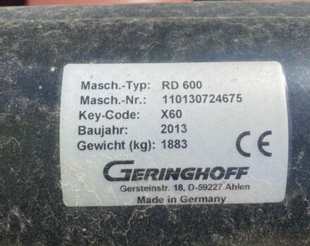 Другая Другая, объемом двигателя 0 л и пробегом 0 тыс. км за 11000 $, фото 6 на Automoto.ua