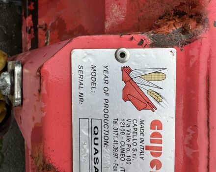 Другая Другая, объемом двигателя 0 л и пробегом 0 тыс. км за 15555 $, фото 2 на Automoto.ua