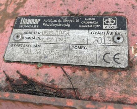 Другая Другая, объемом двигателя 0 л и пробегом 0 тыс. км за 10000 $, фото 3 на Automoto.ua