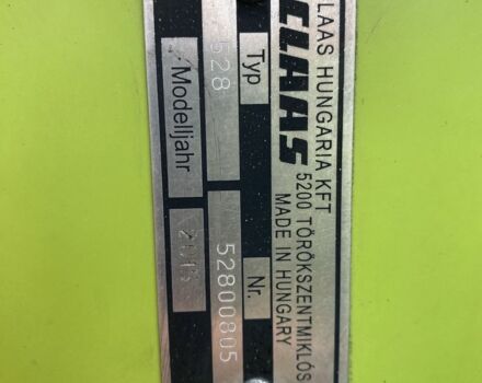 Другая Другая, объемом двигателя 0 л и пробегом 0 тыс. км за 29008 $, фото 5 на Automoto.ua