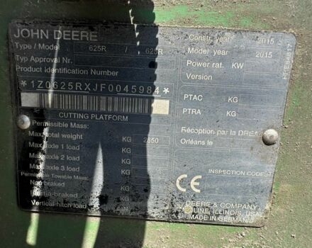 Другая Другая, объемом двигателя 0 л и пробегом 0 тыс. км за 25000 $, фото 7 на Automoto.ua