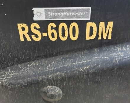 Інша Інша, об'ємом двигуна 0 л та пробігом 0 тис. км за 8010 $, фото 6 на Automoto.ua