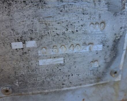 Інша Інша, об'ємом двигуна 0 л та пробігом 0 тис. км за 8010 $, фото 4 на Automoto.ua