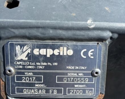 Другая Другая, объемом двигателя 0 л и пробегом 0 тыс. км за 21500 $, фото 7 на Automoto.ua