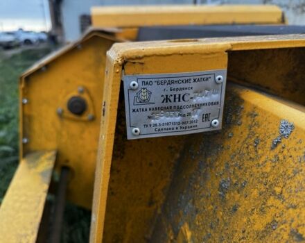 Другая Другая, объемом двигателя 0 л и пробегом 0 тыс. км за 8481 $, фото 4 на Automoto.ua