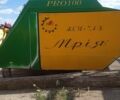 Другая Другая, объемом двигателя 0 л и пробегом 0 тыс. км за 11603 $, фото 2 на Automoto.ua