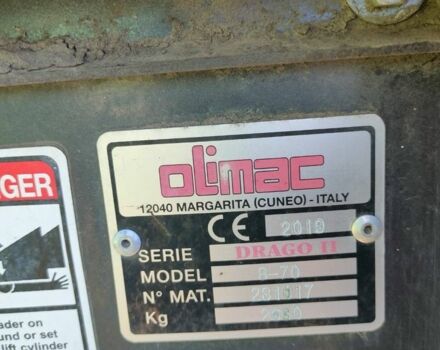 Другая Другая, объемом двигателя 0 л и пробегом 0 тыс. км за 31500 $, фото 4 на Automoto.ua