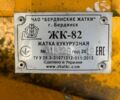 Другая Другая, объемом двигателя 0 л и пробегом 0 тыс. км за 10000 $, фото 1 на Automoto.ua