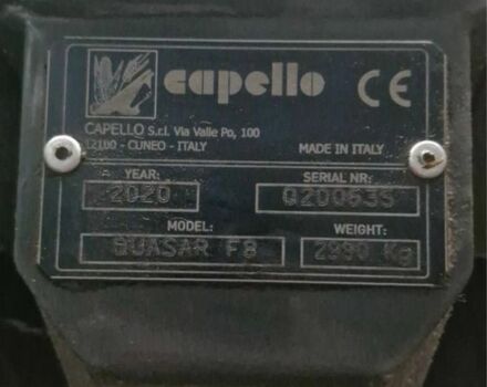 Другая Другая, объемом двигателя 0 л и пробегом 0 тыс. км за 30749 $, фото 4 на Automoto.ua