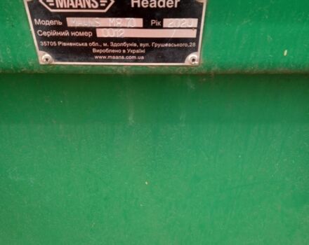 Інша Інша, об'ємом двигуна 0 л та пробігом 0 тис. км за 13000 $, фото 3 на Automoto.ua