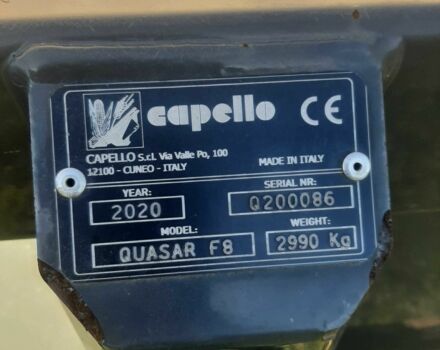 Другая Другая, объемом двигателя 0 л и пробегом 0 тыс. км за 30000 $, фото 2 на Automoto.ua