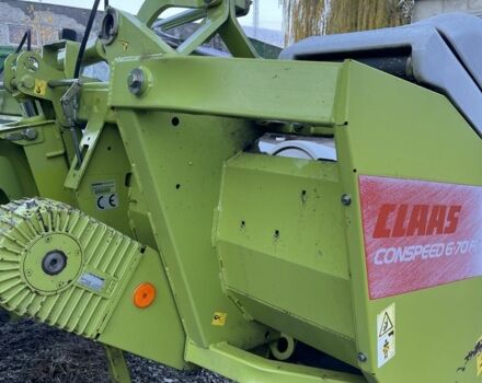 Другая Другая, объемом двигателя 0 л и пробегом 0 тыс. км за 15500 $, фото 3 на Automoto.ua