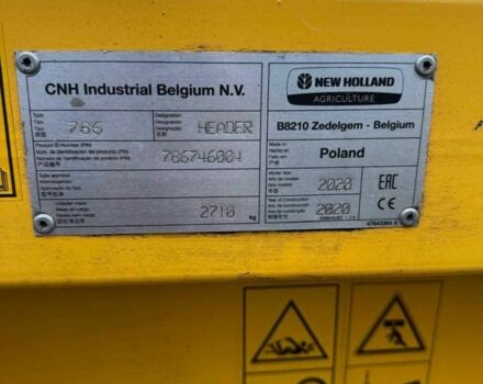 Інша Інша, об'ємом двигуна 0 л та пробігом 0 тис. км за 40757 $, фото 15 на Automoto.ua