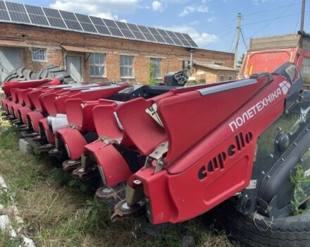 Другая Другая, объемом двигателя 0 л и пробегом 0 тыс. км за 41267 $, фото 1 на Automoto.ua