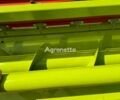 Інша Інша, об'ємом двигуна 0 л та пробігом 0 тис. км за 27450 $, фото 19 на Automoto.ua