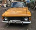 Желтый Другая Другая, объемом двигателя 0 л и пробегом 3 тыс. км за 357 $, фото 1 на Automoto.ua