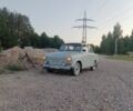 Серый Другая Другая, объемом двигателя 0.6 л и пробегом 67 тыс. км за 1817 $, фото 3 на Automoto.ua