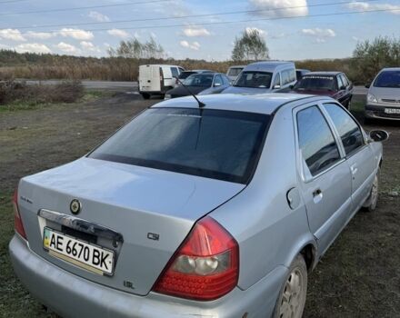 Серый Другая Другая, объемом двигателя 0 л и пробегом 160 тыс. км за 700 $, фото 3 на Automoto.ua