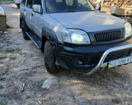 Серый Другая Другая, объемом двигателя 2.4 л и пробегом 270 тыс. км за 1900 $, фото 5 на Automoto.ua