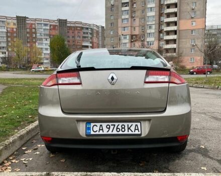 Серый Другая Другая, объемом двигателя 1.5 л и пробегом 227 тыс. км за 6700 $, фото 8 на Automoto.ua