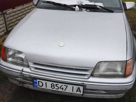 Сірий Інша Інша, об'ємом двигуна 1.8 л та пробігом 2 тис. км за 700 $, фото 1 на Automoto.ua