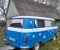 Синий Другая Другая, объемом двигателя 0 л и пробегом 2 тыс. км за 937 $, фото 2 на Automoto.ua