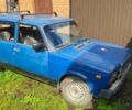 Синій Інша Інша, об'ємом двигуна 1.3 л та пробігом 2 тис. км за 850 $, фото 10 на Automoto.ua
