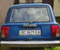 Синій Інша Інша, об'ємом двигуна 1.3 л та пробігом 2 тис. км за 850 $, фото 1 на Automoto.ua