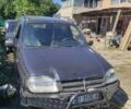 Синий Другая Другая, объемом двигателя 1.7 л и пробегом 175 тыс. км за 3017 $, фото 1 на Automoto.ua