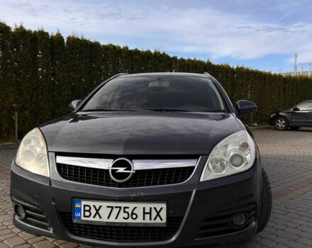 Синій Інша Інша, об'ємом двигуна 1.9 л та пробігом 319 тис. км за 5000 $, фото 7 на Automoto.ua