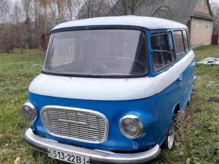 Другая Другая 1956 в Камень-Каширский на Automoto.ua Синий Другая Другая, объемом двигателя 0 л и пробегом 2 тыс. км за 937 $, фото 1 на Automoto.ua